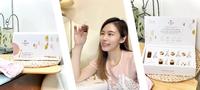 【?小村美粧安瓶保养】换季急救/早晚日常/妆前保养,适合忙碌却又爱漂亮的你!??