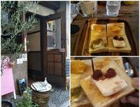 名古屋 | Coffee House KAKO 美好的一天就从品嚐有果酱点缀的美味吐司开始吧!