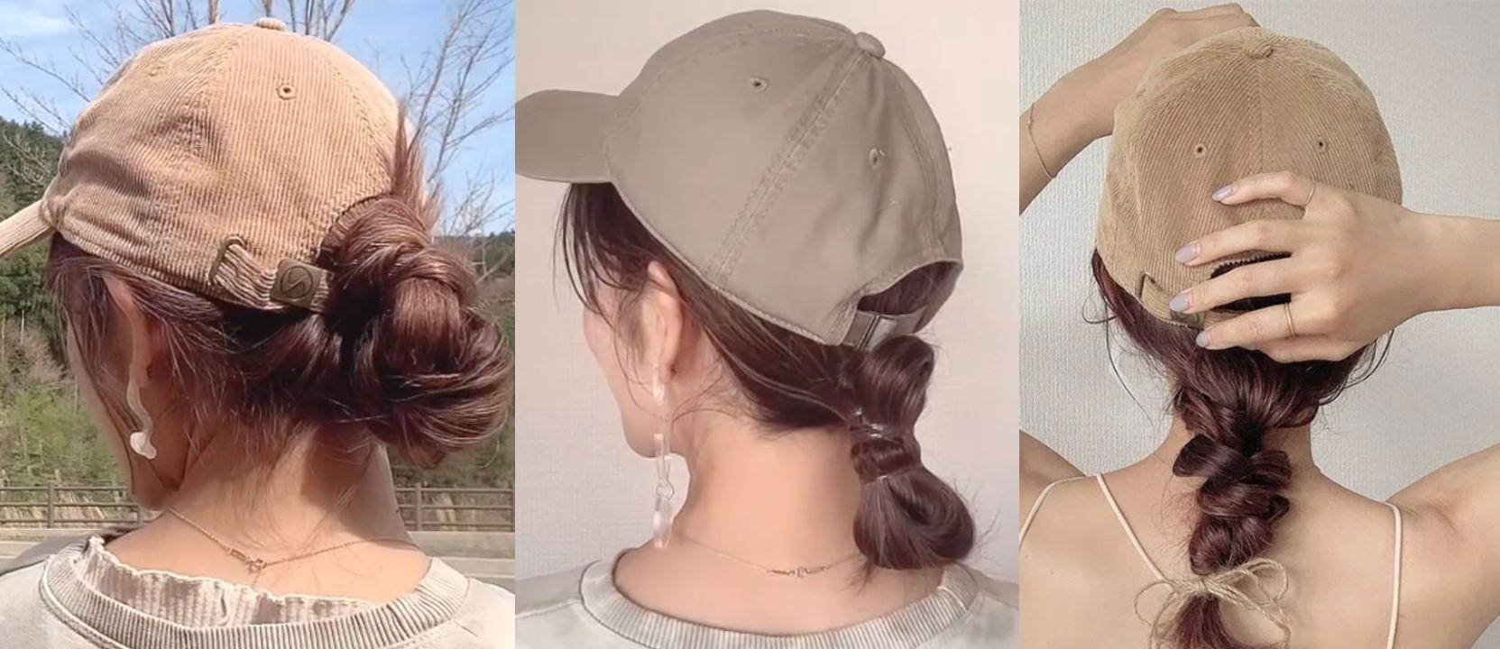 「棒球帽发型」不再只有勾耳後！好剪才发型师传授三大绝美造型「蝴蝶结、麻花辫、包头绑」！