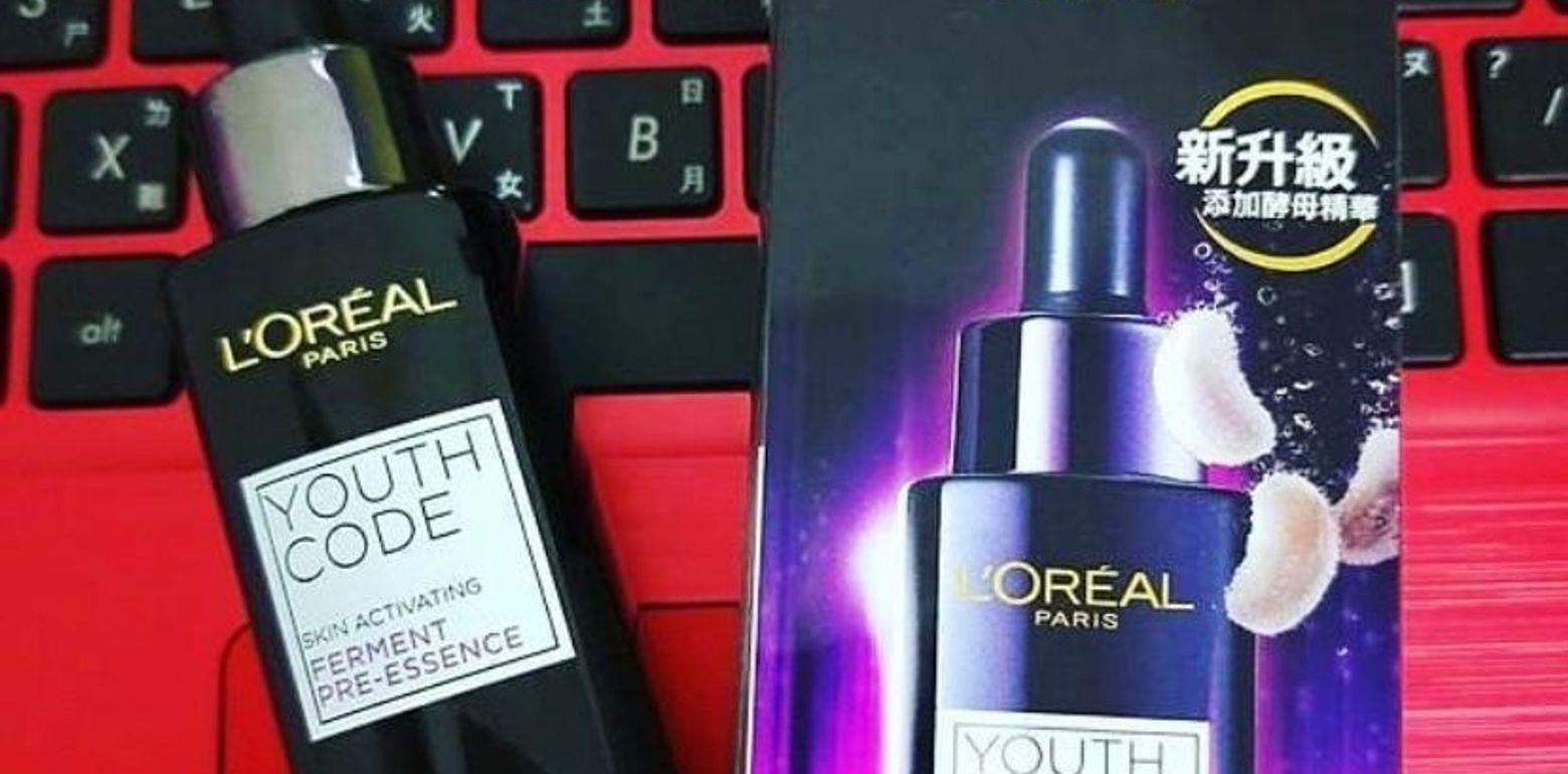 保养｜L’Oréal巴黎莱雅 青春密码酵素肌底调理精华-添加酵母精华