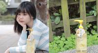 syoss丝蕴 日本柚子控油蓬松洗发露  夏日清爽感我来啦！！