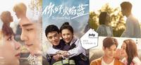 【不断更新】18部「7月必看陆剧」推荐!龚俊《你好,火焰蓝》终于定档,周雨彤两部作品接连上档!