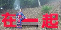 来桃园翠墨庄园赏樱花，伪出国就彷佛一秒至身日本【宠物友善】【桃园美景】【桃园景区】【和服体验】【轻食简餐】【樱花季】菜单