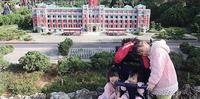 「亲子游乐推荐」桃园龙潭小人国