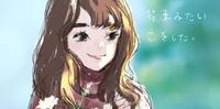 菅田将晖 x 有村架纯《花束般的恋爱》