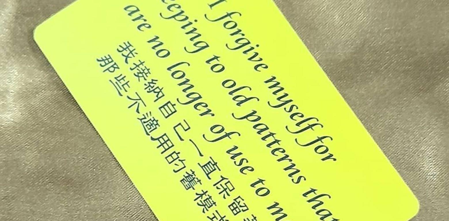 拉非大衆塔罗占卜 2021/8/9~8/15 大衆正向语句