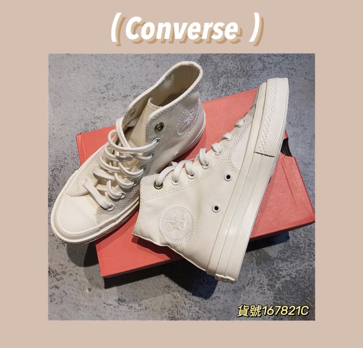 Converse | 别再买Renew了，我觉得这双更好看
