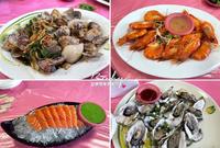 【屏东美食】後壁湖邱家生鱼片附菜单，垦丁必吃生鱼片海鲜专卖店，热炒也不逊色｜ Ruby说美食享受旅行