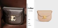 又来拦截你的钱包！Celine最新凯旋门小包抢先看，这个颜值谁能抵挡？