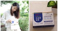 爱康达 芝麻素佳眠 让妈咪睡得好维持健康美丽,才有能力照顾最爱的孩子与家人??