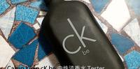 Calvin Klein cK be 中性淡香水 Tester (200ml)/开箱心得