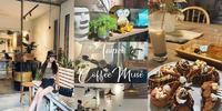 探店?台北万华|【鹿点咖啡 慕思店】进入森林系咖啡店品茶享受片刻~??啡