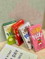 Pocky Day来罗～