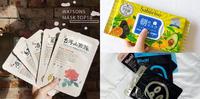 2022最新版！屈臣氏面膜必买清单，便宜又好用我还不买爆！