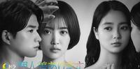 因性而别/个人差あります》剧情评价、演员角色人物和看点介绍，白洲迅、新川优爱、夏菜主演