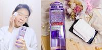 巴黎莱雅 小紫水三合一卸妆洁颜水