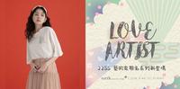 Rose x earth music & ecology 春夏联名新品