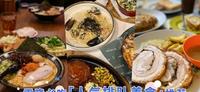 不排队绝吃不到!雪隆必吃「人气排队美食」推荐,经典老字号到新晋热门餐厅都是吃货们的宝藏清单!