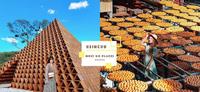 新竹新埔景点TOP8推荐！秋冬限定金黄柿饼海、积木金字塔，好吃好拍周末就酱玩