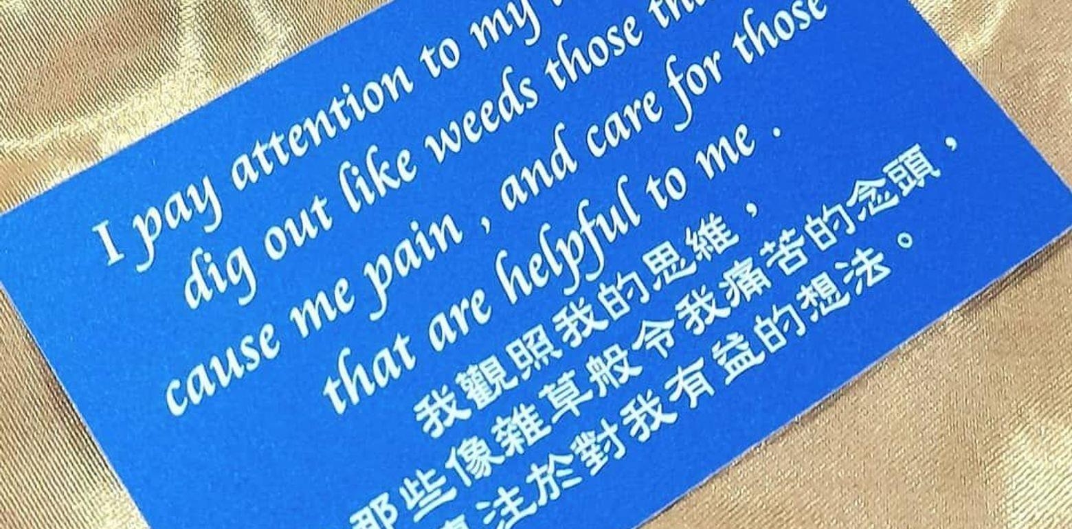 拉非大衆塔罗占卜8/16~8/22 大衆正向语句