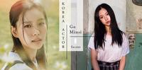过去曾是不良少女?6点认识《五月的青春》高旻示,自导自演的全能才女!
