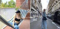 做一个又酷又甜的少女「Blackpink Rosé」日常显瘦穿搭法