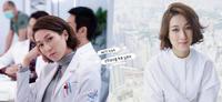 TVB欠她一个视后!从《星空下的仁医》7点了解女神钟嘉欣:与相差13年的老公闪婚、前任男友、必看电视剧一次看!