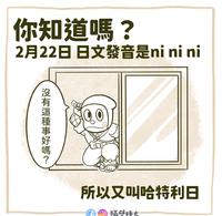 我女儿都不陪我看哈特利了呜呜