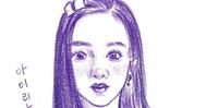 绘画  Red Velvet -  Irene