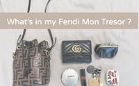 What's in my bag? Fendi Mon Tresor篇!