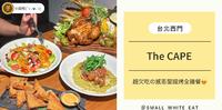 台北西门餐厅推荐|超欠吃の感恩圣诞烤全鸡餐�