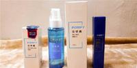 PURIFY 蓓乐肤 早C晚A-抗老入门组-轻龄型 ，轻熟龄的我需要的睡前护肤小步骤/你一定会爱上的凉爽夏日喷雾