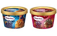 日本Häagen-Dazs恶魔的细语系列新品即将登场!