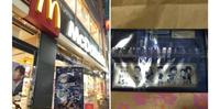 开箱 | 炭治郎也变麦当劳店员了日本麦当劳x鬼灭之刃 买快乐儿童餐就送原创角色贴纸!