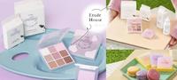 Etude House 2021 牛年新品『Milky New Year』,马卡龙色系超温柔!