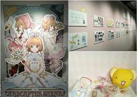 涩谷 | 库洛魔法使×PARCO 期间限定快闪店 快来收服让人少女心爆发的周边吧