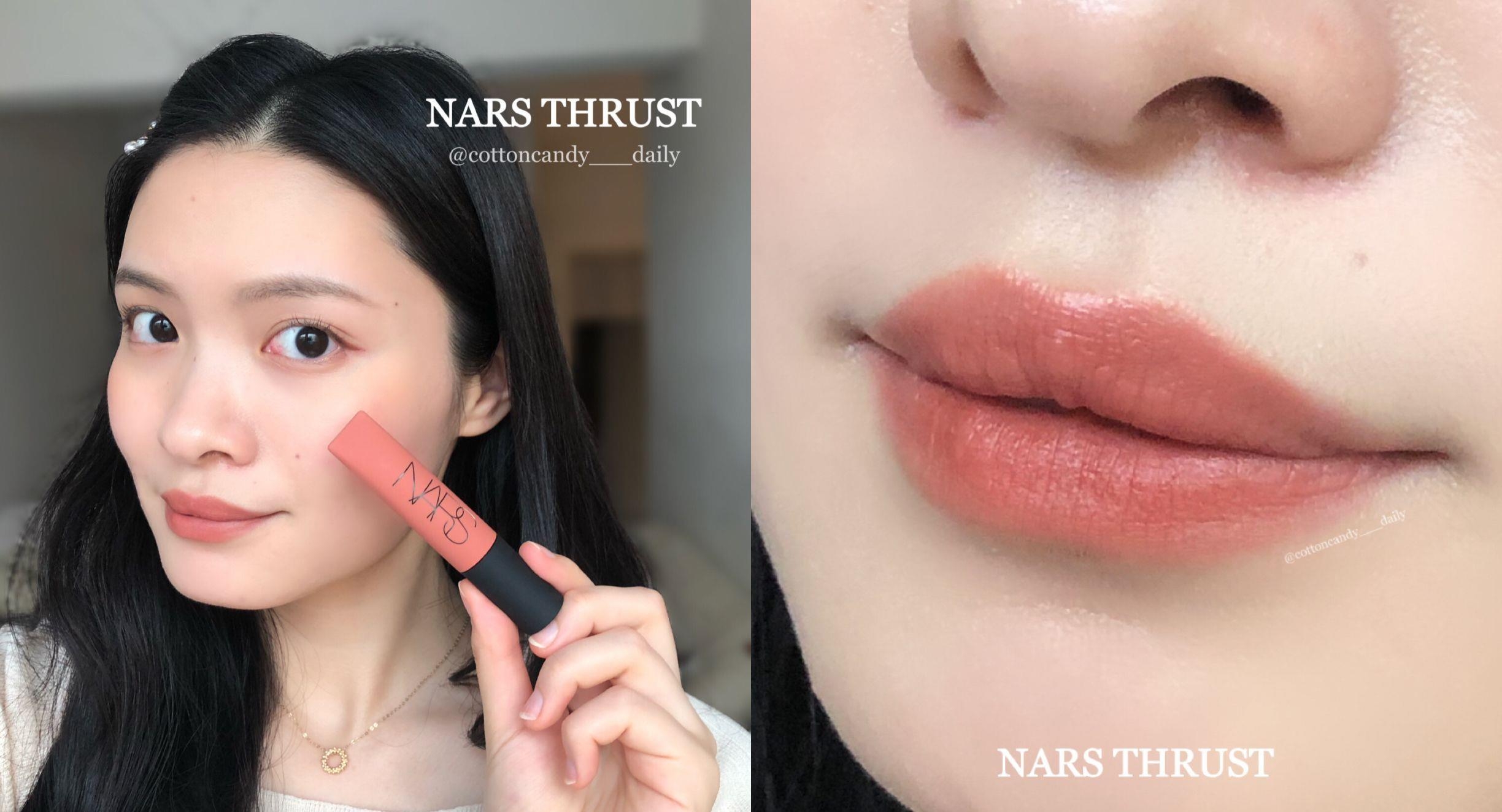 ???’s NARS 云雾唇釉 THRUST 柔雾的杏仁泰奶棕 ??