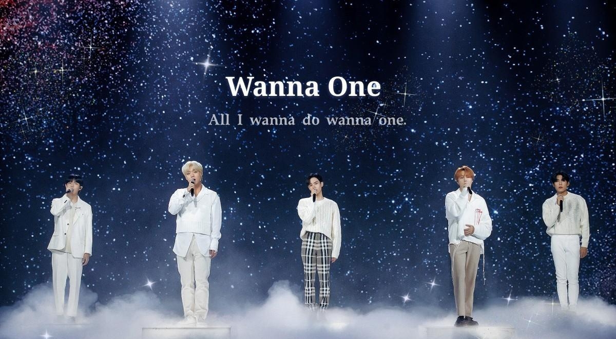 Wanna One 五人在10月24日合体!!! 变成Wanna five