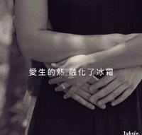 Juhsin诗集 {冬日奇蹟}