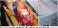 剖腹产费用是自然产费用的四倍以上？但孕妇最怕吃全餐，直接剖腹比较快？