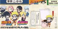 分享 | 谢谢珍珠 x NARUTO、BORUTO 期间限定联名饮品只到11/15