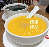 佳佳甜品【台北信义】米其林甜品,夏日限定杨枝甘露一定要来上一碗!小女张氏