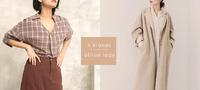 上班族穿搭指南！5大网拍品牌推荐，动动手指就能买拥有美美衣服！
