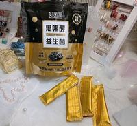 [食●机能]好菌家-黑畅酵益生菌│帮助调节消化道机能，维持体内生态圈!!黑枣精华+66种蔬果酵素，装好装满的5克大容量，