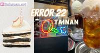 ［台南咖啡厅推荐］-有韩式拍贴机的咖啡厅Error22（鼹鼠)