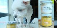 CCCAT SELECT 吸吸猫选品-宠物冻乾粉 开箱毛宠挑食杀手