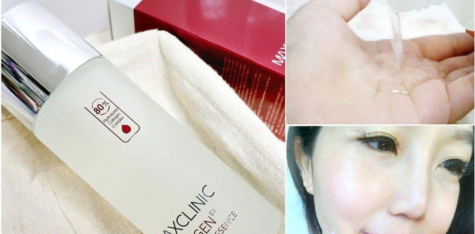 肌肤保养｜Maxclinic 胶原蛋白EX水晶露 补水、修护、美白一次完成，给肌肤喝的胶原蛋白冻饮，分子小能快速渗透肌
