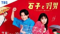请善用法律正当途径，解决人际纷争