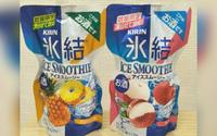 开箱 | KIRIN 冰结 期间限定冰沙版 一起来清凉一夏吧!