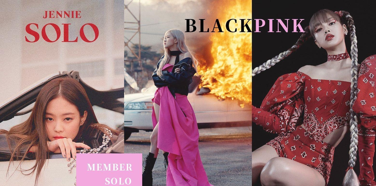 韩国娱乐｜脱离BLACKPINK团体活动，各成员SOLO活动成绩如何呢？